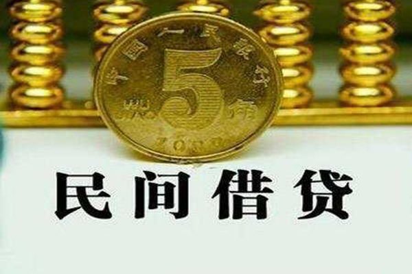 长沙个人正规身份证贷款