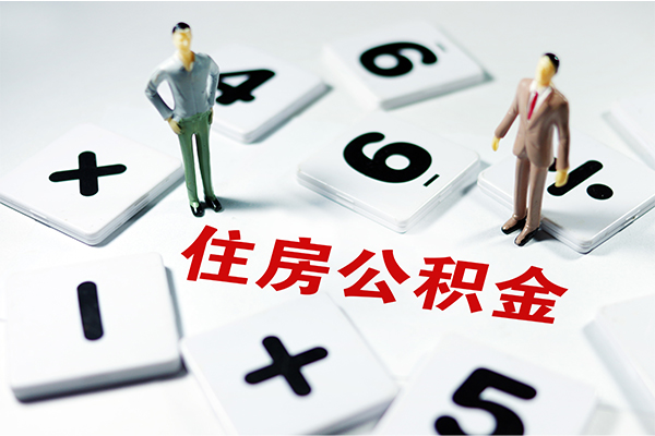 长沙个人私人短借